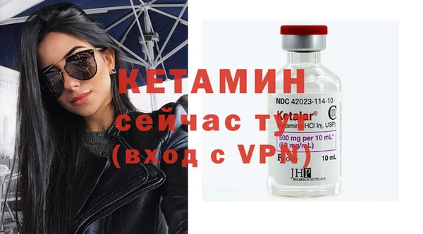 экстази Нея