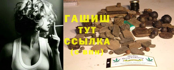 меф Нефтегорск