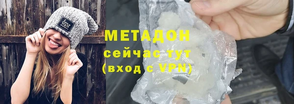 твердый Нефтекумск