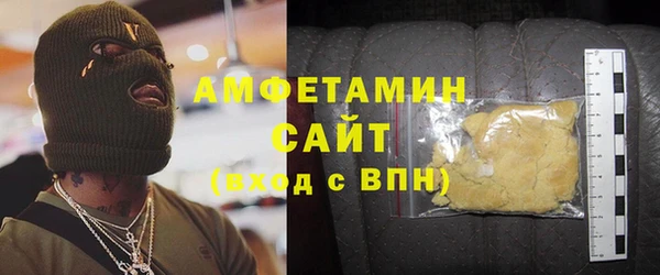 экстази Нея