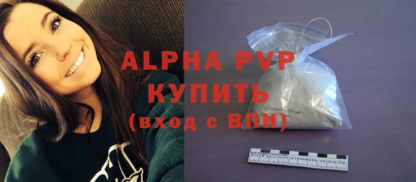 экстази Нея