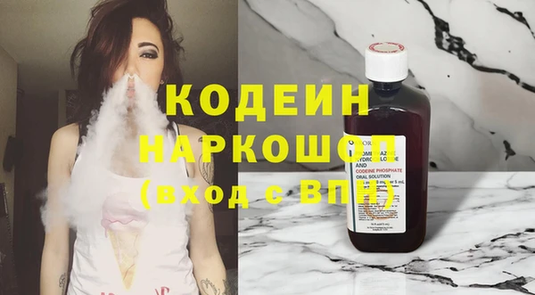 меф Нефтегорск