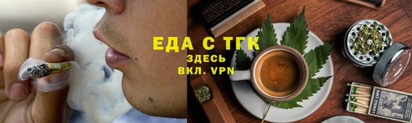 меф Нефтегорск