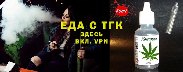 экстази Нея