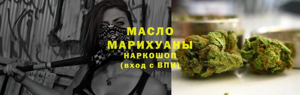 меф Нефтегорск