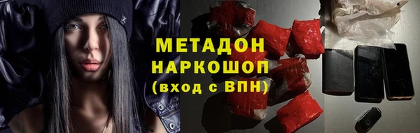 твердый Нефтекумск
