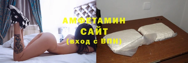 твердый Нефтекумск