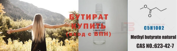 твердый Нефтекумск