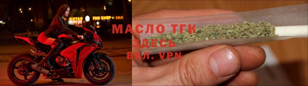 меф Нефтегорск