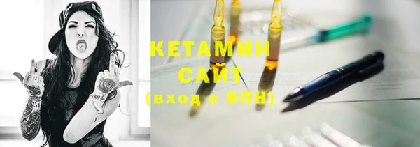 экстази Нея