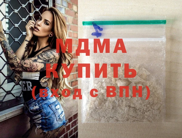 экстази Нея