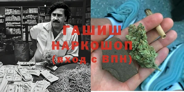 экстази Нея