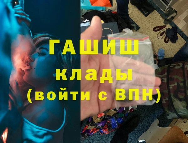 твердый Нефтекумск