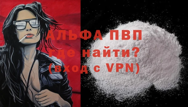 меф Нефтегорск