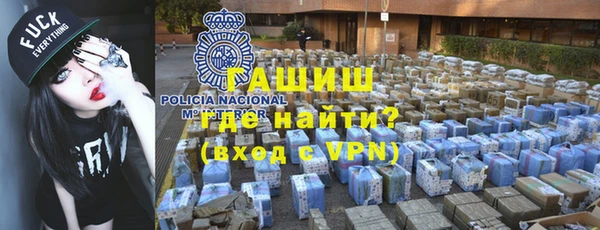 меф Нефтегорск