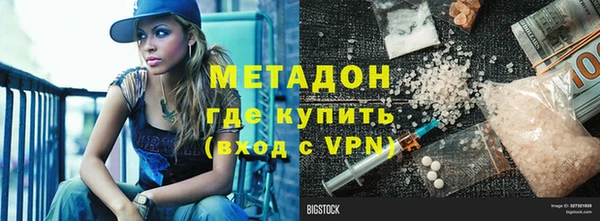 экстази Нея