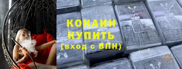 твердый Нефтекумск