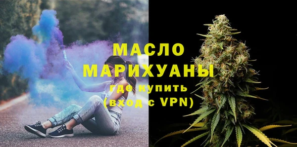 экстази Нея
