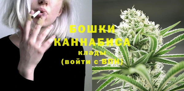 меф Нефтегорск