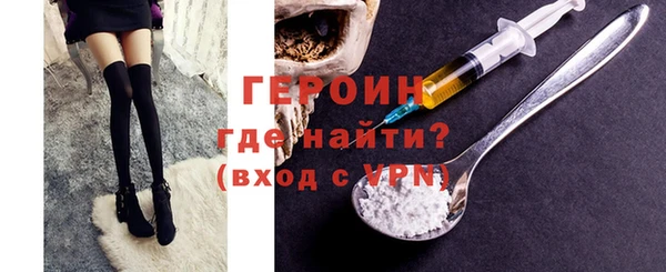 экстази Нея