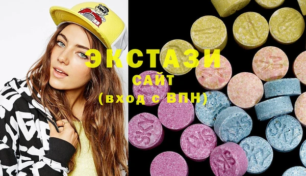меф Нефтегорск