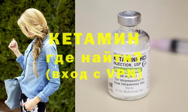 твердый Нефтекумск