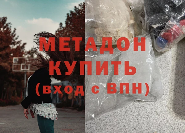 твердый Нефтекумск