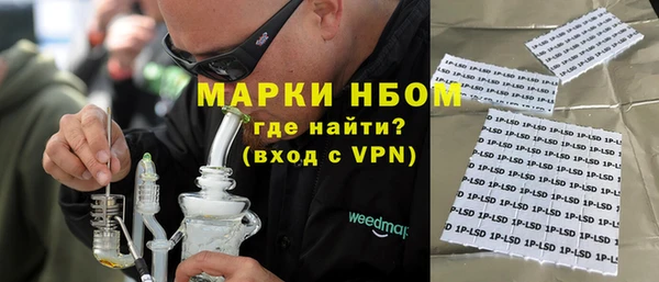 меф Нефтегорск