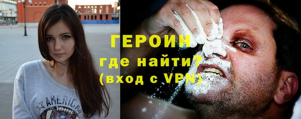 экстази Нея