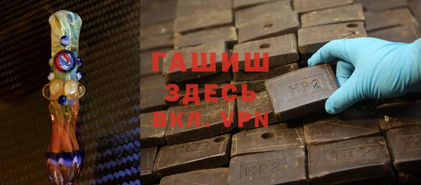 экстази Нея