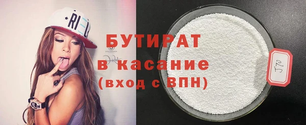 экстази Нея