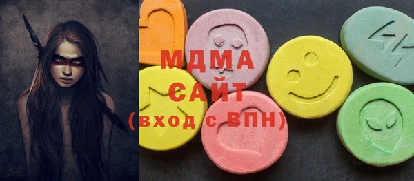 экстази Нея