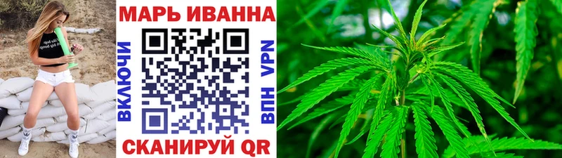 Купить закладки  Новопавловск  Каннабис THC 21% 